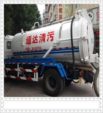 ������ͨ��ܵ���ͨ���޹�˾ ������ͨ��˾������ͨ����ͨ�������ܵ���ͨ����ѹ��ϴ���ܵ���װ��ά�ޡ���龮����������ˮ��װ��ά�ޡ���������ۼ�����